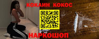 2c-b Бугуруслан