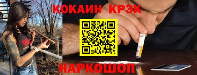 2c-b Бугуруслан