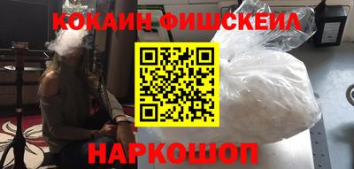 каннабис Бузулук