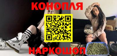 2c-b Бугуруслан