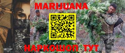 2c-b Бугуруслан