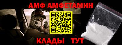 2c-b Бугуруслан