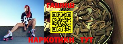 таблы Будённовск