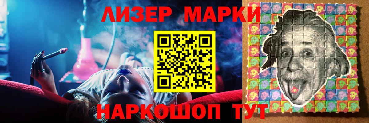 LSD-25 экстази  Вход с VPN  ЛСД экстази ecstasy  Мегион  Лсд 25 экстази ecstasy 